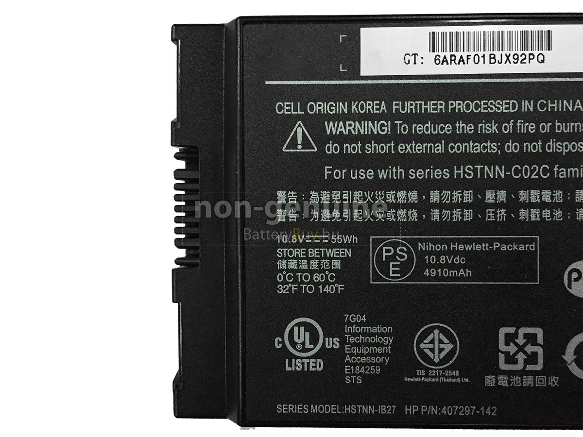 HP TC4400 helyettesítő akkumulátor