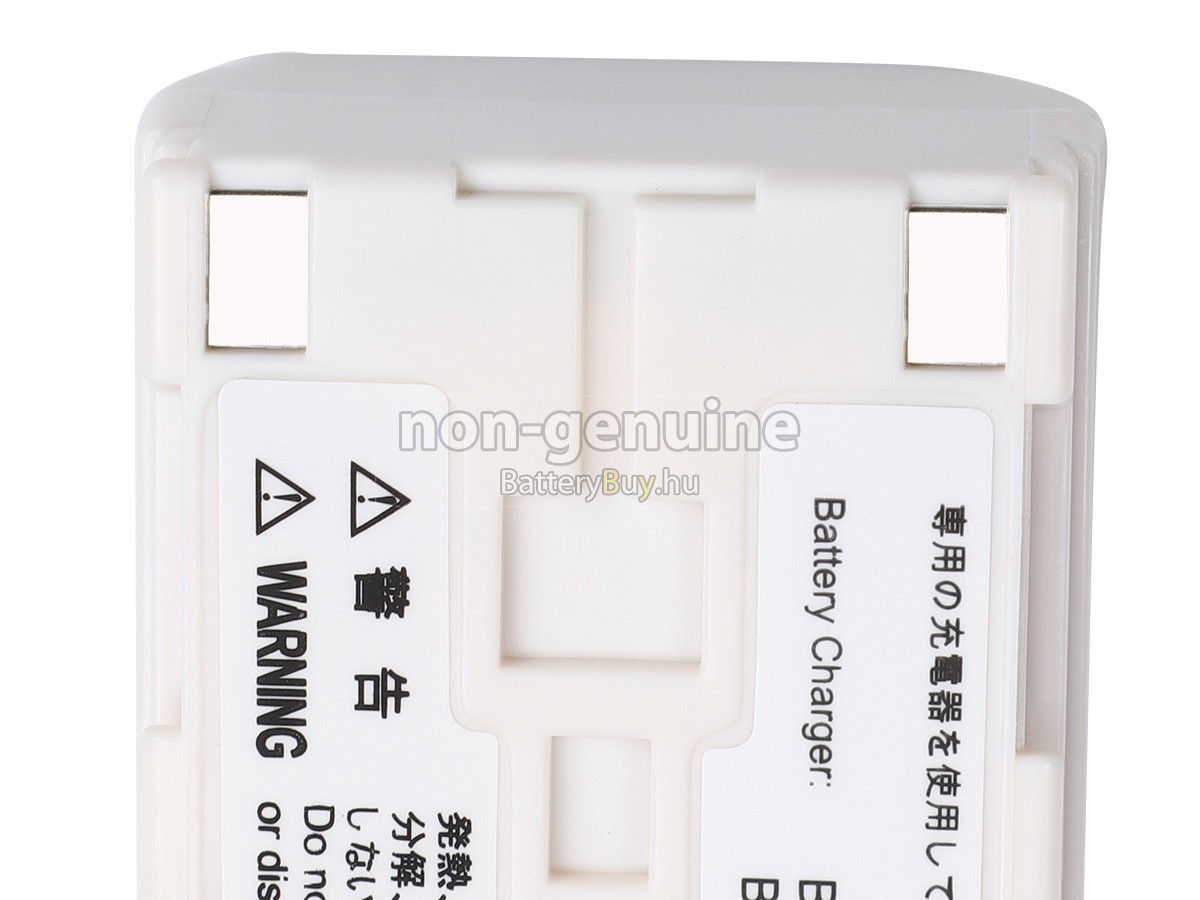 NEC SHOT F30 helyettesítő akkumulátor