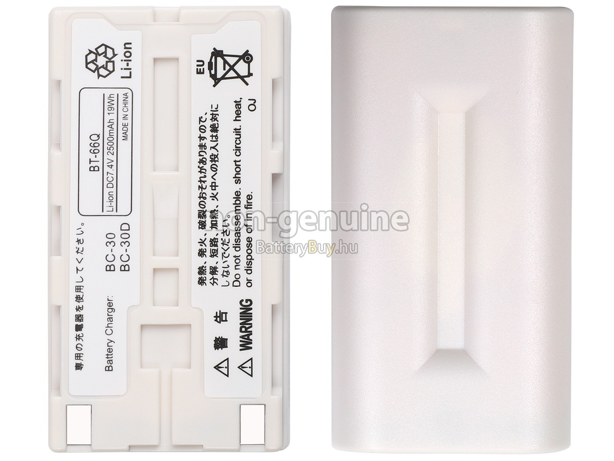 NEC SHOT F30 helyettesítő akkumulátor