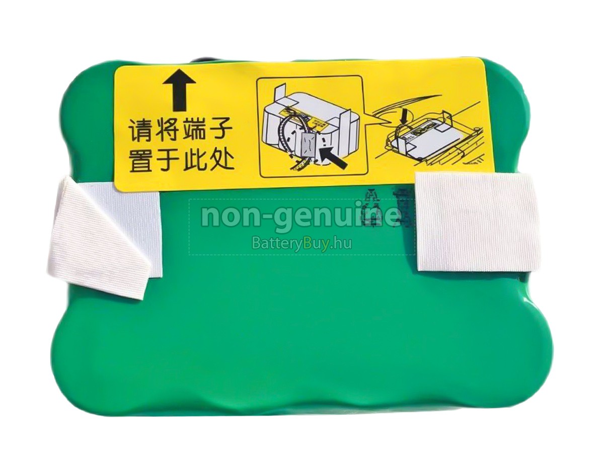 Panasonic MC-RS855 helyettesítő akkumulátor