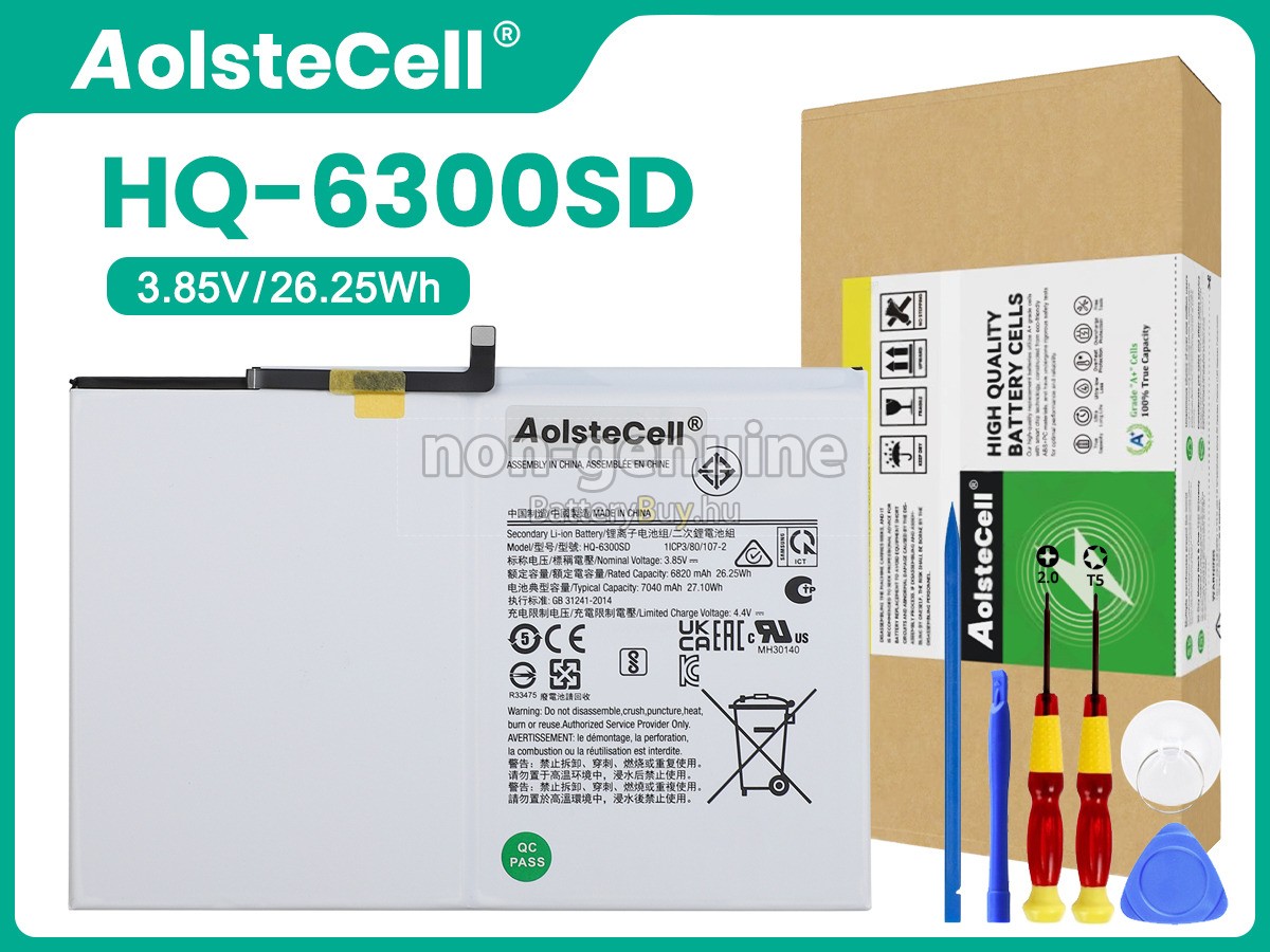 Samsung HQ-6300SD helyettesítő akkumulátor