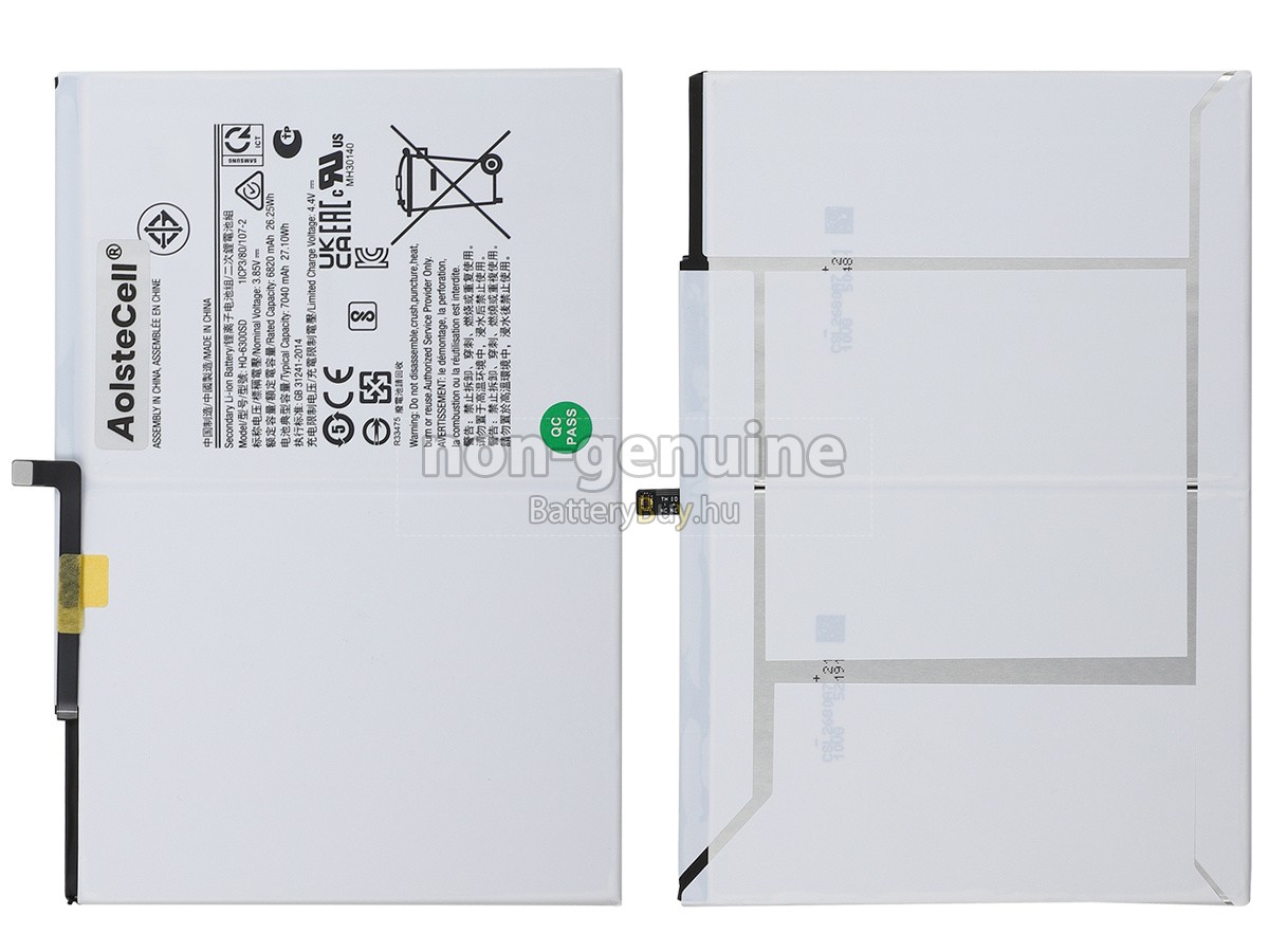 Samsung HQ-6300SD helyettesítő akkumulátor