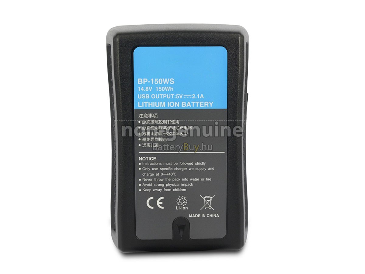 Sony V-LOCK helyettesítő akkumulátor