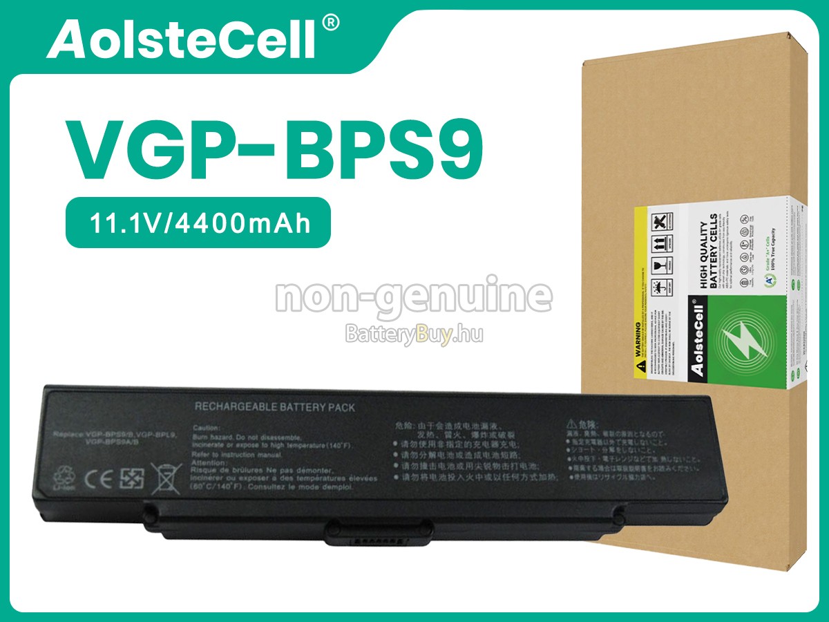 Sony VGP-BPS9/S helyettesítő akkumulátor